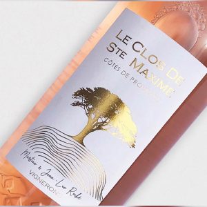 Le Clos de Sainte-Maxime